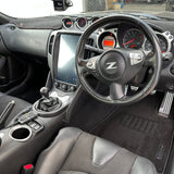370Z FitMint Floor Mats! (RHD)