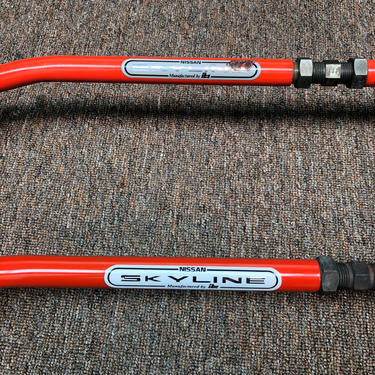 R32 ‘Skyline’ chrome sticker! (X2)