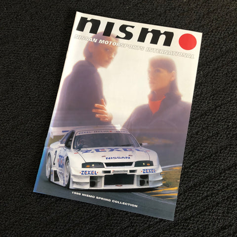 Nismo ‘Spring Collection’ Brochure