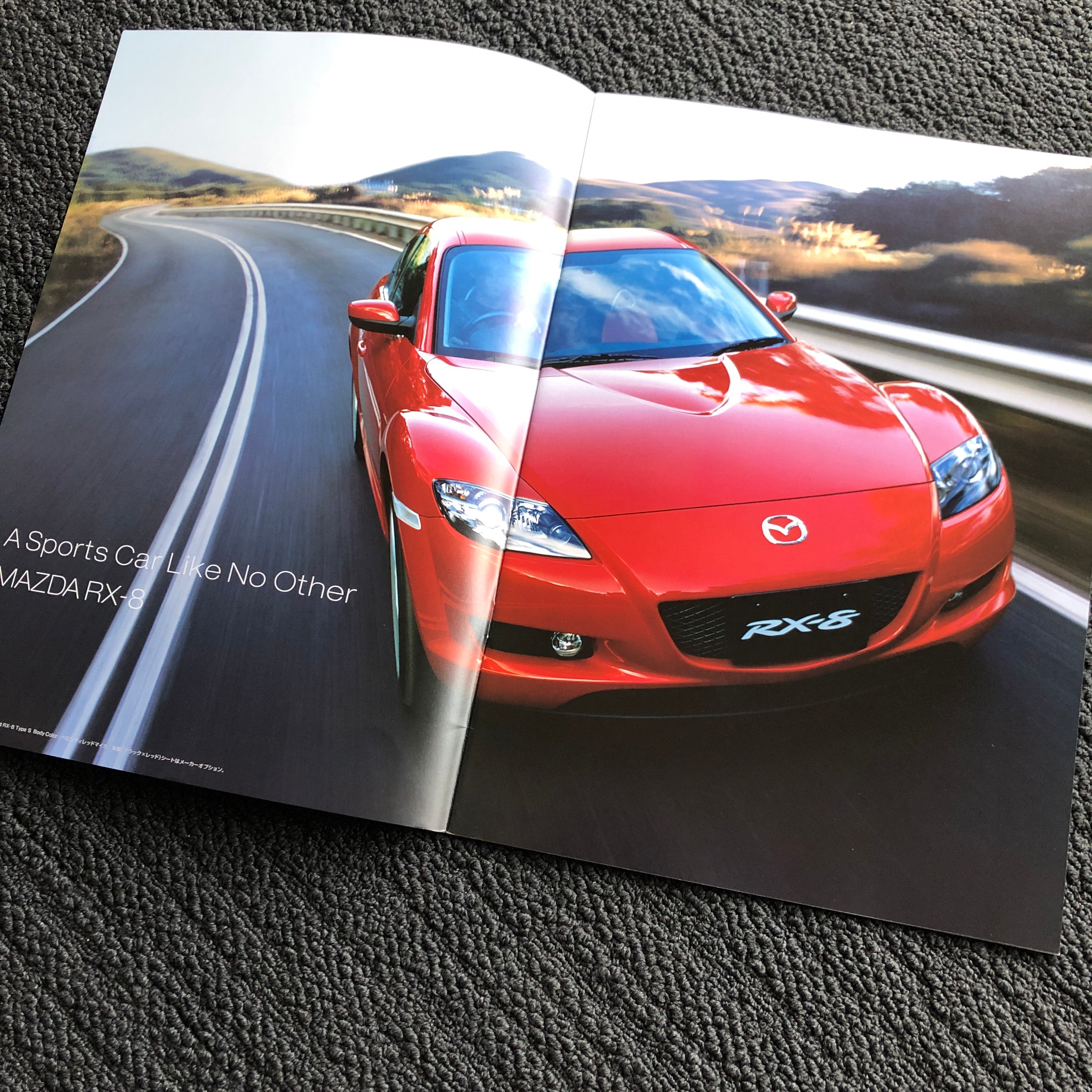 Mazda RX8 Factory Brochure Bundle! – FITMINT Automotive